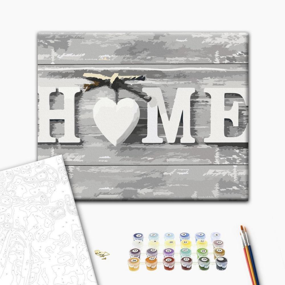 Obraz do samodzielnego malowania - Home (napis)