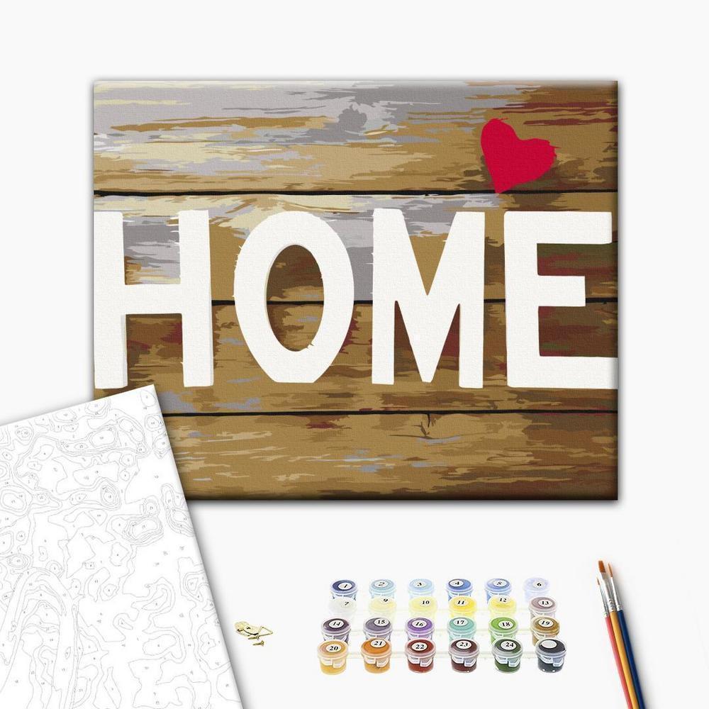 Obraz do samodzielnego malowania - Home z sercem